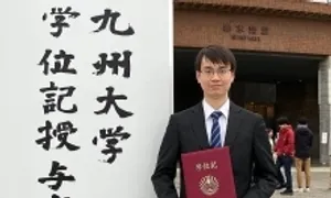 Chàng trai hai lần giành học bổng Chính phủ Nhật Bản Chàng trai hai lần giành học bổng Chính phủ Nhật Bản