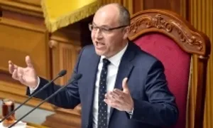 Cựu chủ tịch quốc hội Ukraine bị bắn chết giữa phố Cựu chủ tịch quốc hội Ukraine bị bắn chết giữa phố