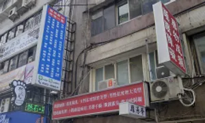Tử vong sau phẫu thuật tăng kích thước 'cậu nhỏ'