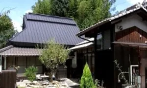 Chủ nhà nghỉ ở Nhật lén chuốc thuốc ngủ, xâm hại nhiều khách nữ Chủ nhà nghỉ ở Nhật lén chuốc thuốc ngủ, xâm hại nhiều khách nữ